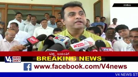 Watch Minister Pramod Madhwaraj absent for Tippu Jayanthi in Udupi. Video