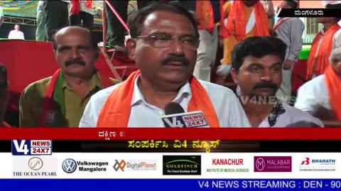 Watch Successful  BJP Parivarthana Rally in Dakshina Kannada District :J. Krishna Palemar Video