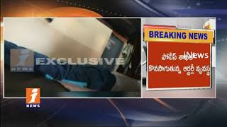 Watch ASI Hassan Takes Massage with Lady Home Guard In Gadwal |Orderly System Continues | iNews Video