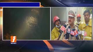 Watch Fire Mishap In Ravindra Bharathi Due To Short Circuit | iNews Video