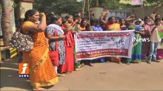 Watch Bheemanapalli Village Women's Protest Against Wine Shop At Collectorate In Kakinada | iNews Video