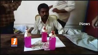 Watch ACB Catches Endowments Department Inspector Narasimha Raju Over Taking Bribe In Anantapur | iNews Video