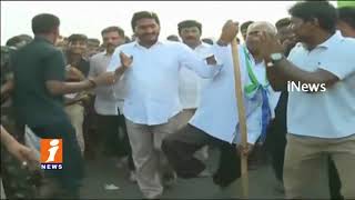 Watch YSRCP Chief YS Jagan Praja Sankalpa Yatra On Tomorrow In Kurnool District | iNews Video