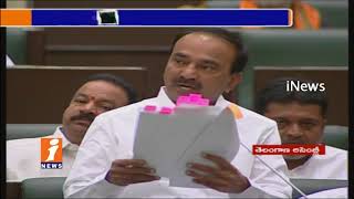 Watch Minister Etela Rajender Lashes Out At Opposition on Debts | TS Assembly | iNews Video