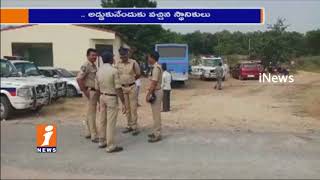 Watch Koyyalagudem Villagers Protest Against SV Labs | Yadadri Bhuvanagiri | iNews Video