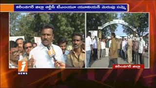 Watch RTC Workers Protest on Their Problems at Bus Depot in Karimnagar | iNews Video
