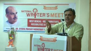 Watch Shri Dattatreya Hosabale Ji (Sah-Sarkaryavah, RSS) at Kolkata Writers Meet 29.04.2017 Video