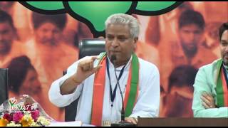 Watch Shri Ramlal address at the launch of  Panch Kranti Abhiyan  organised by BJYM Video