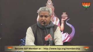 Watch Speech during Programme on Ganga Samagra Abhiyan  Sh  Ramlal Ji  07 01 2013 Video