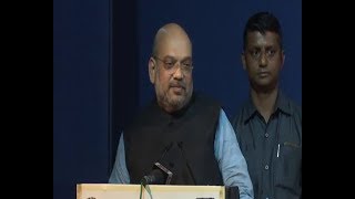 Watch Shri Amit Shah at the book launch of "Syama Prasad Mookerjee" in Teen Murti, New Delhi : 15.07.2017 Video