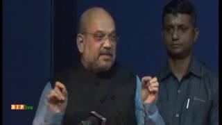Watch Release "Syama Prasad Mookerjee: His Vision of Education" at NMML15th July 2017 Video