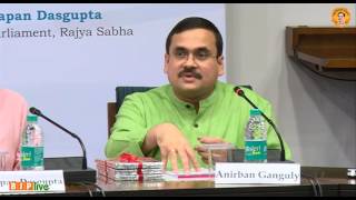 Watch Dr. Anirban Ganguly Speech On the Occasion of Dr. Syama Prasad Mookerjee's 116th Birth Anniversary Video