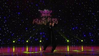 Watch Mohe Rang Do Lal in Yantai (China) Devesh Mirchandani Video
