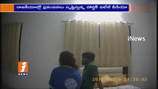 Watch Hardik Patel Sex CD Scandal Create Sensation | Its Not Me Says Hardik | iNews Video