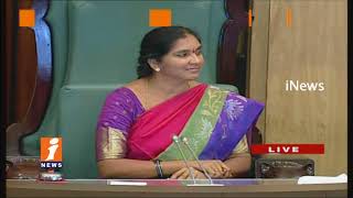 Watch CPI MLA Sunnam Rajaiah Speech On Unemployment In Telangana | TS Assemnly | iNews Video