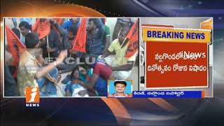 Watch 6th Class Student Died Due To Fell Down In Canal In kalayugudem | Nalgonda | iNews Video