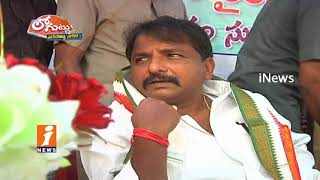 Watch Why Congress Ex Minister Sailajanath Silents On Present Politics? | Loguttu | iNews Video