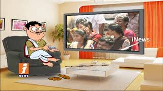 Watch Dada Political Punches On YS Jagan His Speech | Pin Counter | iNews Video