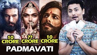 Watch Padmavati Star Cast SALARY | Deepika Padukone, Ranveer Singh, Shahid Kapoor Video