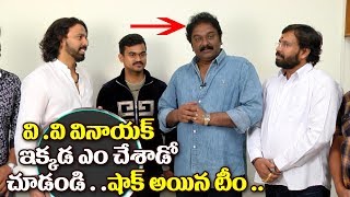 Watch VV Vinayak Launches E Ee Movie Song Launch | Latest Telugu Movie Songs | Trailers Video