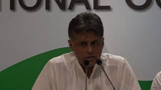 Watch AICC Press Briefing By Manish Tewari at Congress HQ, November 13, 2017 Video