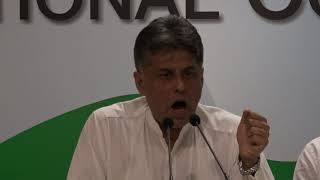 Watch AICC Press Briefing By Manish Tewari at Congress HQ, November 13, 2017 Video