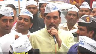 Watch AAP Protest on Demonetisation Anniversary as "Dhokha Divas" Video