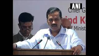 Watch Delhi CM Arvind Kejriwal speaks on the rising pollution levels in North India Video