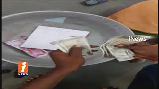Watch Man Thefts Rs 62000 At Rajanna Temple In Vemulawada | Rajanna Siricilla | iNews Video