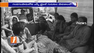 Watch 5th Class Girl Dead at Tribal Gurukul School | Due To Principal Negligence | Mudigonda | iNews Video