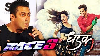 Watch Race 3 Will Not Be A ADULT Film, Clears Salman Khan, Ishaan-Jhanvi Dhadak First Look Out Video