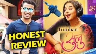 Watch Tumhari Sulu HONEST Movie Review | Vidya Balan | Best Movie 2017 Video
