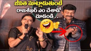 Watch Jeevitha Rajasekhar Speech At Indrasena Audio Launch | Vijay Antony | Raadhika | Jeevitha Video