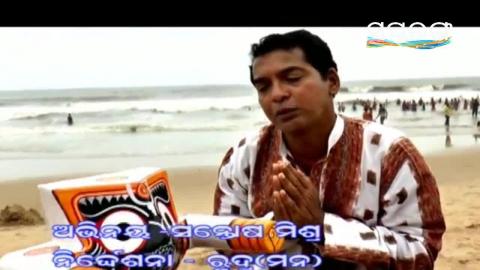 Watch Jauchi Bahudi Bada Deula Chadi | KUMAR BAPI HITS Odia Bhajana 2014 Video