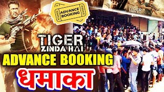 Watch Salman Khan's Tiger Zinda Hai Advance Booking Will Break All Records Video