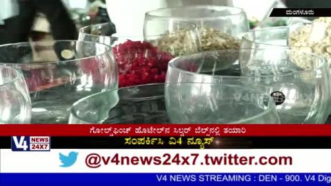 Watch "Cake Mixing Program" held at Goldfinch Hotel Mangaluru. Video