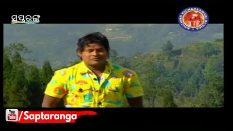Watch Jebethu Mu College Re Padhuchi | New Odia Album Song Video