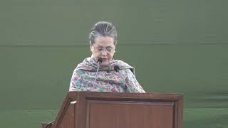 Watch Smt. Sonia Gandhi speech at the 100th birth anniversary of Indira Gandhi Video