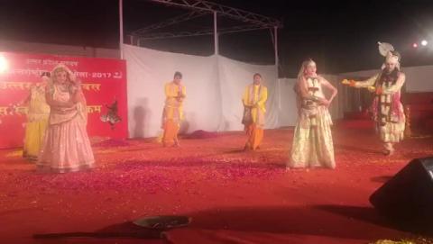 Watch Cultural Programme - Uttar Pradesh Day at IITF 2017 - Part 4 Video