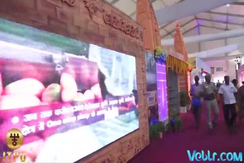 Watch Uttar Pradesh Pavilion - 37th India International Trade Fair 2017 #IITF2017 #startupindia #Standupindia Video