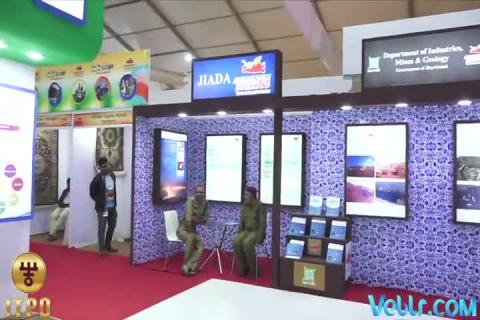Watch Jharkhand Pavilion - 37th India International Trade Fair 2017 #IITF2017 #startupindia #Standupindia Video
