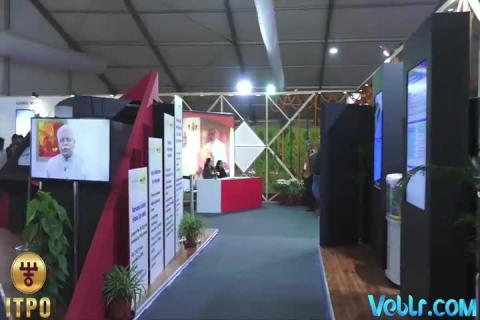 Watch Haryana Pavilion - 37th India International Trade Fair 2017 #IITF2017 #startupindia #Standupindia Video