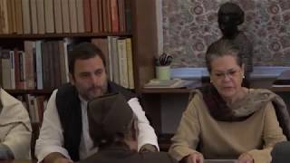 Watch Delhi | Congress Working Committee Meeting Video