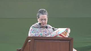 Watch Smt. Sonia Gandhi speech at the 100th birth anniversary of Indira Gandhi Video