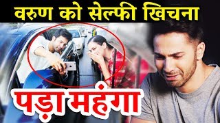 Watch Varun Dhawan FINED By Mumbai Police For Selfie With FANS Video