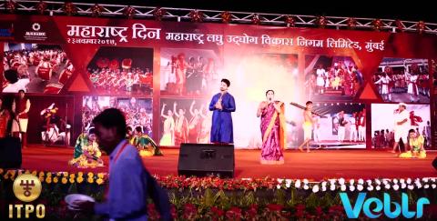Watch Maharashtra Day Celebration - Performance C at IITF 2017 Video