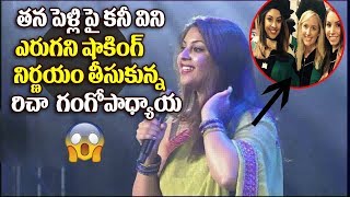 Watch Actress Richa Gangopadhyay Video