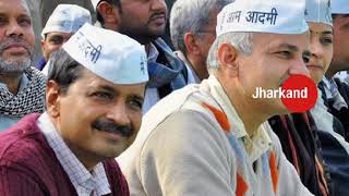 Watch A glimse of Aam Addmi Party in Different states Video
