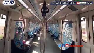 Watch MMTS Services In Hyderabad | HYDERABAD MMTS Video