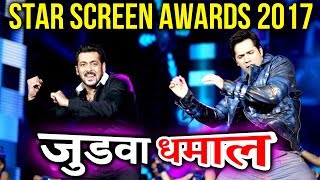 Watch Salman Khan And Varun Dhawan To Host Star Screen Awards 2017 Video